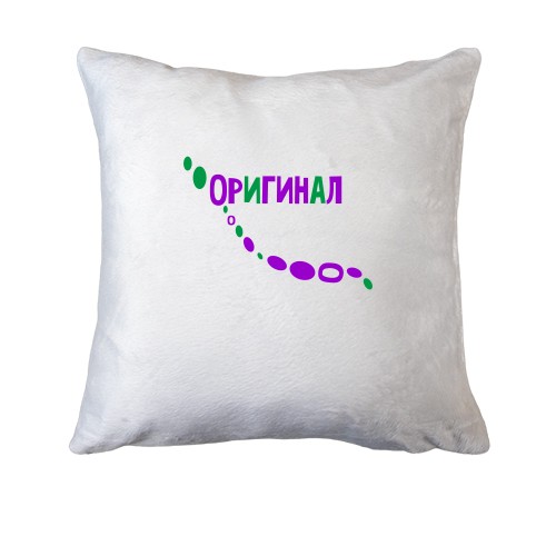 Подушка з написом 