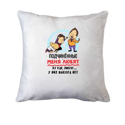 Подушка з написом 
