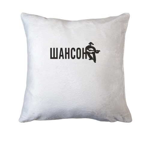 Подушка з написом 