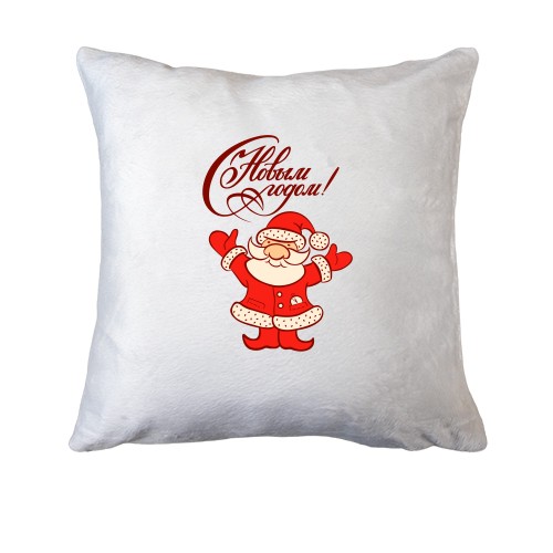 Подушка с надписью 