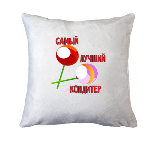 Подушка з написом 