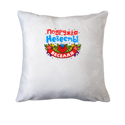 Подушка з написом 