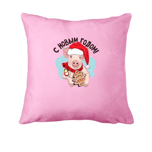 Подушка с надписью 