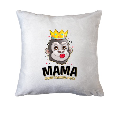 Подушка с обезьяной Мама хранительница очага