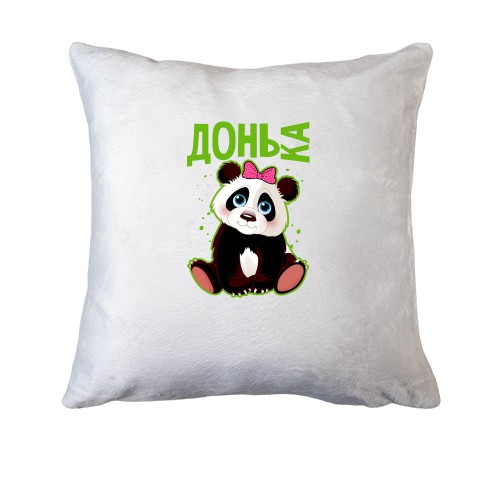 Подушка с пандой (дочка)