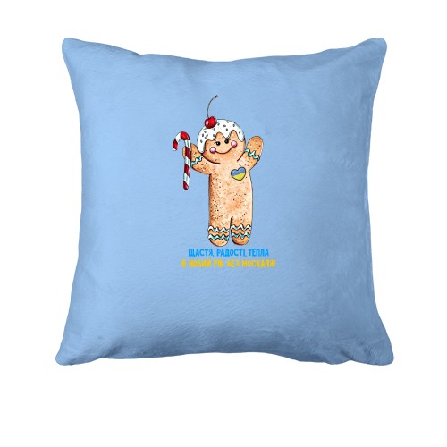 Подушка с печенькой 