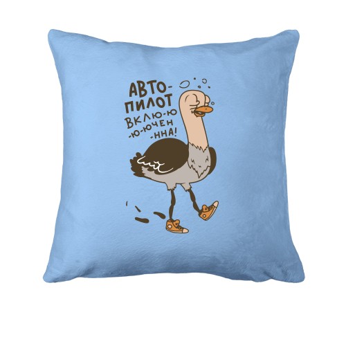 Подушка с птицей Автопилот включен