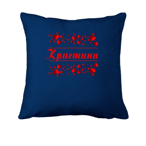 Подушка с сердечками и именем 