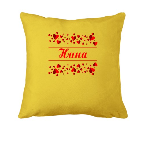 Подушка с сердечками и именем 