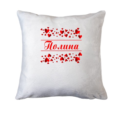 Подушка с сердечками и именем 