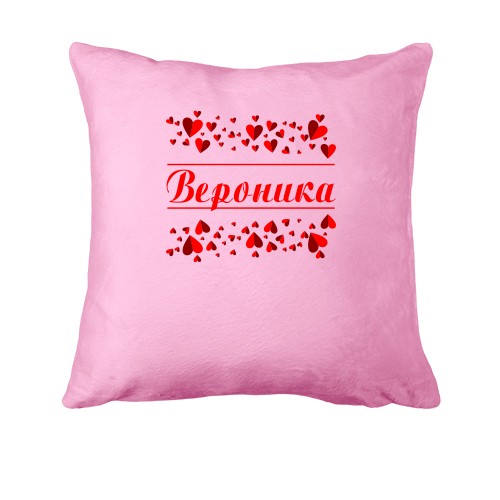 Подушка с сердечками и именем 