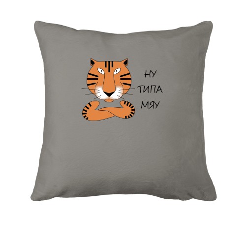 Подушка з тигром - 