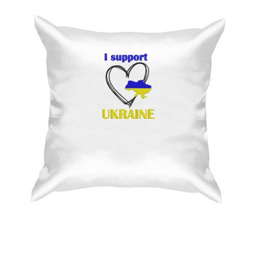 Подушка с вышивкой I Support Ukraine