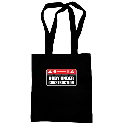 Сумка шоппер Construction