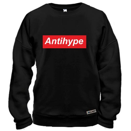 Світшот Antihype