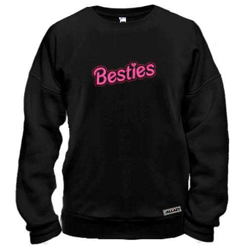 Свитшот Besties
