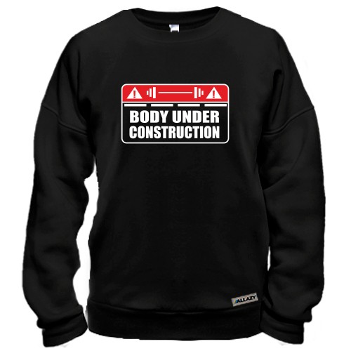 Свитшот Construction