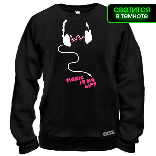 Світшот Music