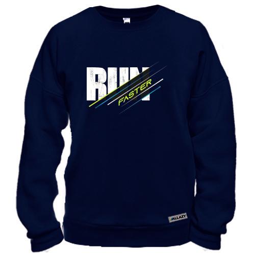 Світшот Run Faster