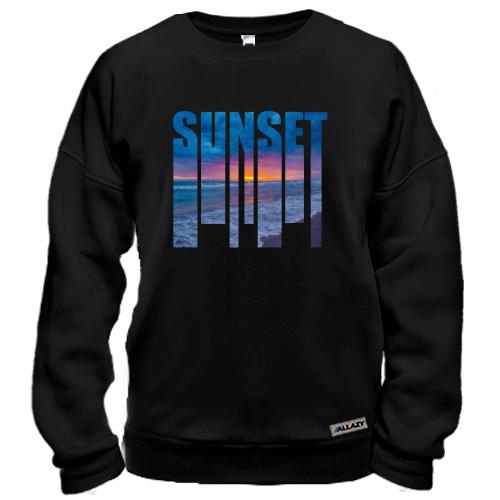 Свитшот Sunset