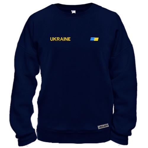 Світшот Ukraine з міні прапором на грудях