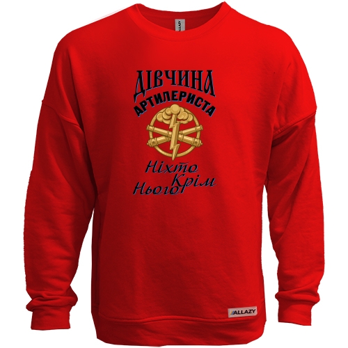 Світшот без начісу Дівчина артилериста 