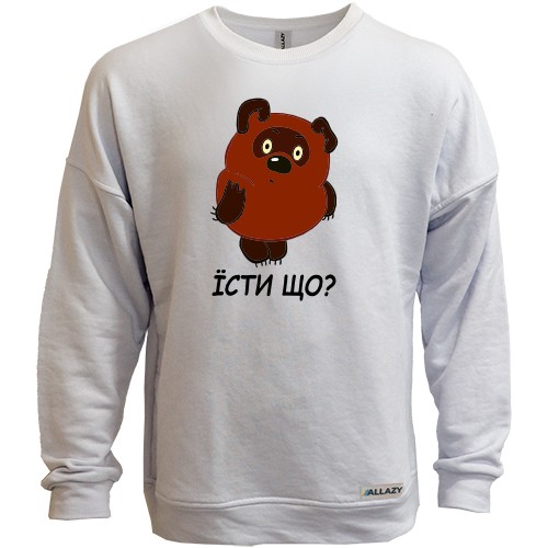 Свитшот без начеса Есть что??