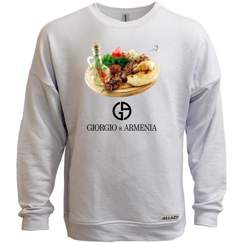 Свитшот без начеса с изображением шашлыка и пародийным логотипом «Giorgio s ARMENIA»