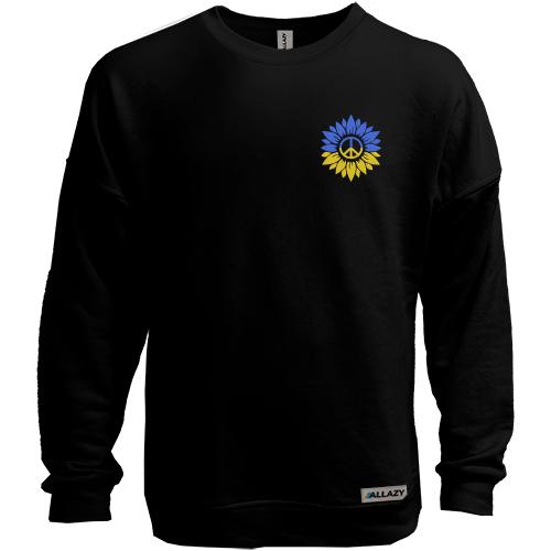 Світшот без начісу Соняшник Peace Ukraine