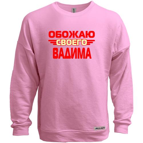 Свитшот без начеса с надписью 