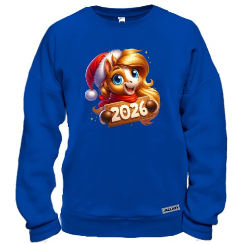 Світшот з Новорічним конем 2026