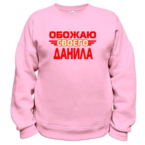 Свитшот с надписью 