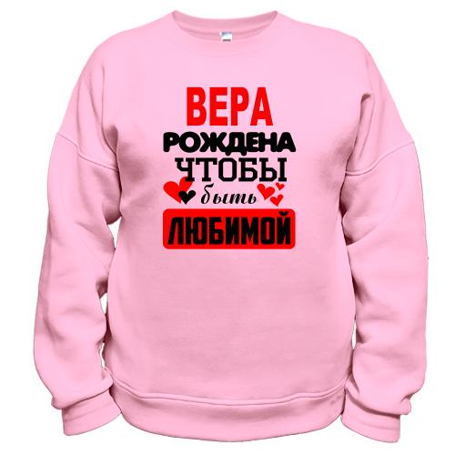 Свитшот с надписью 