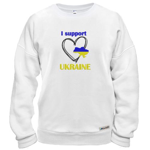 Світшот з вишивкою I Support Ukraine
