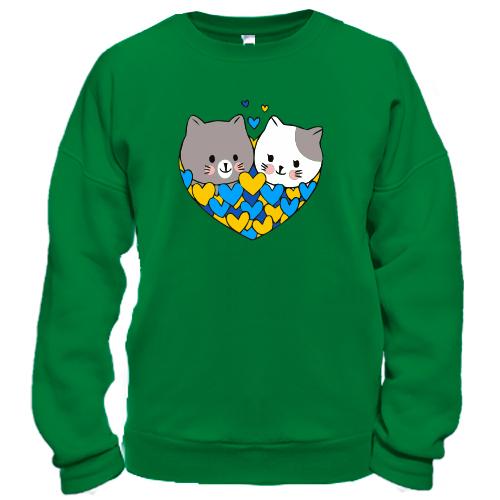 Свитшот с влюблёнными котиками (жовто-блакитн)