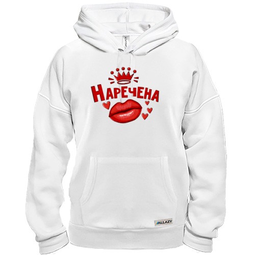 Худі Наречена (корона)