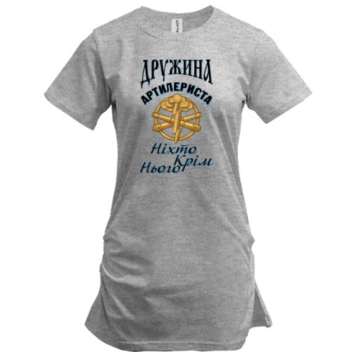 Туника Жена артиллериста 