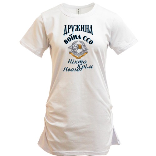 Туника Жена воина ССО - Никто кроме него