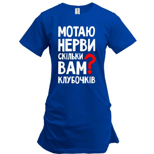 Подовжена футболка гламурна кішечка