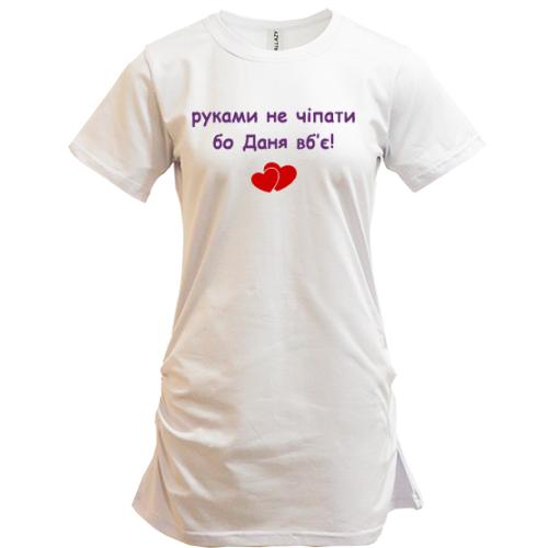 Подовжена футболка 