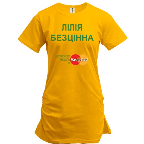 Удлиненная футболка с надписью «ЛІЛІЯ БЕЗЦІННА» и пародийным логотипом MasterCard