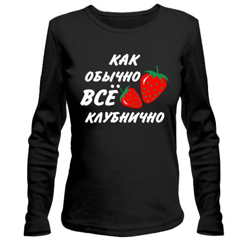 Футболка LSL Полунично