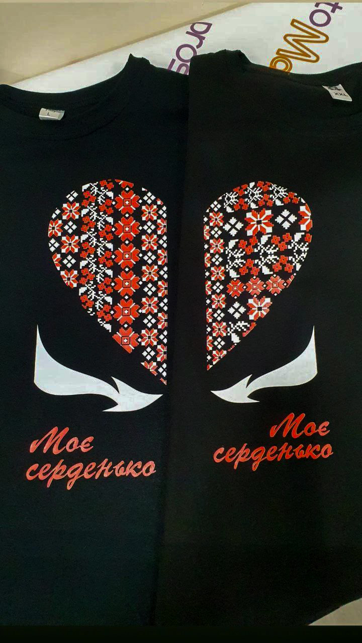 Парні футболки з серцем-вишиванкою реальное фото