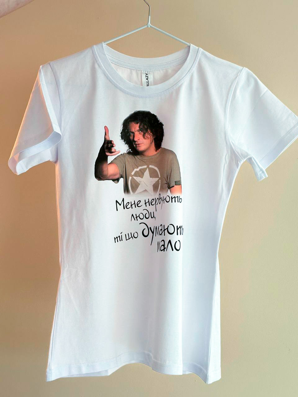 Чоловіча футболка Скрябін - нервують люди, що думають мало реальне фото Чоловіча футболка Скрябін - нервують люди, що думають мало реальне фото