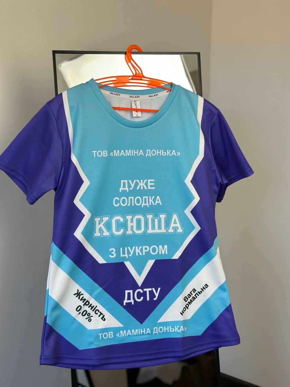 Жіноча 3D футболка Солодка дівчинка Ксюша (згущенка) реальне фото