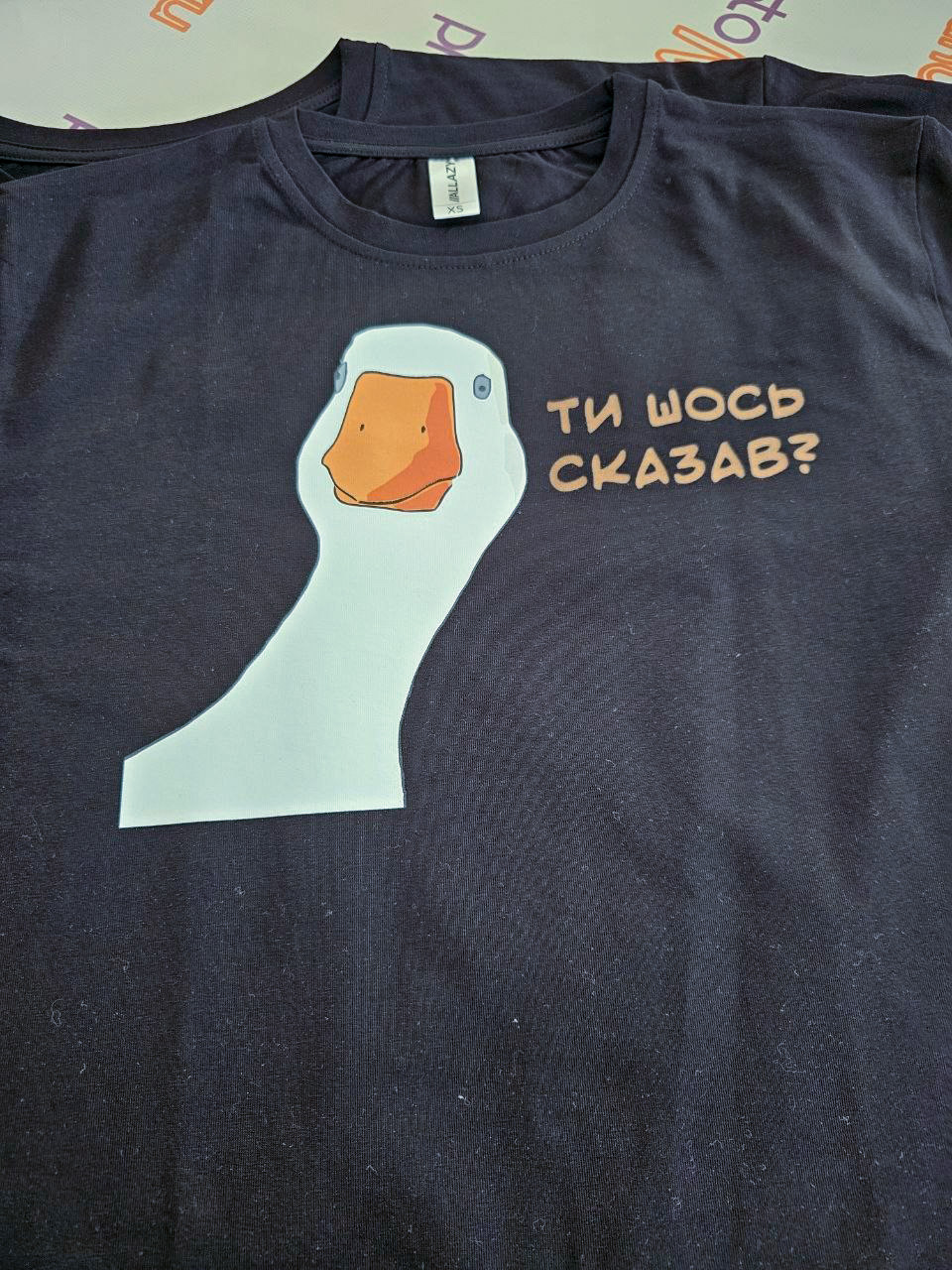 Жіноча футболка з гусем "Ти шось сказав?" реальне фото Жіноча футболка з гусем "Ти шось сказав?" реальне фото