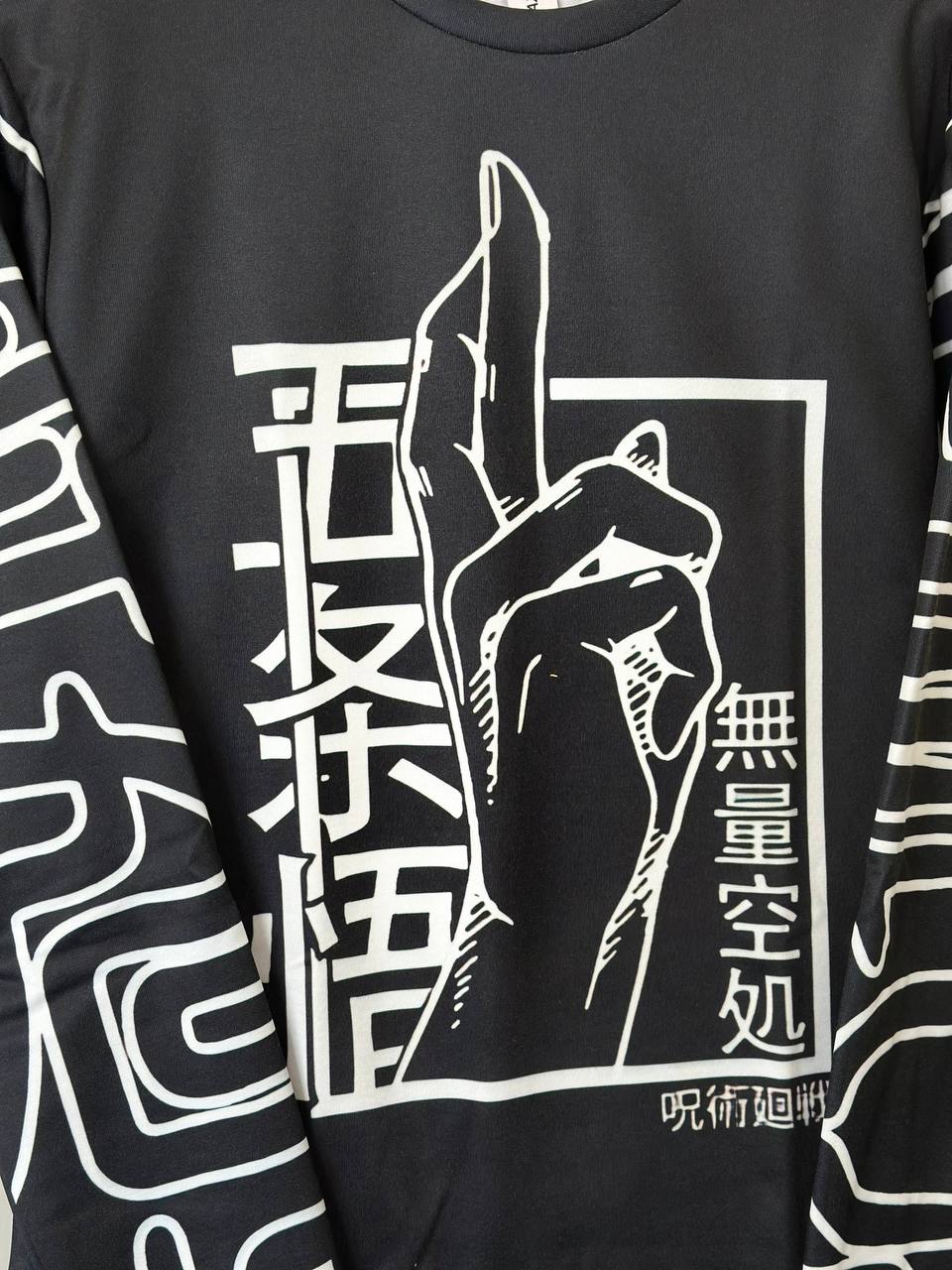 Чоловічий 3D лонгслів Магічна битва, знак реальне фото Чоловічий 3D лонгслів Магічна битва, знак реальне фото