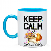 Чашка с пойнтером "Keep calm & take a cake"