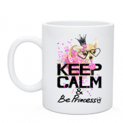 Чашка с собачкой "Ceep calm & be princess"