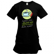 Подовжена футболка з написом "Завари мені милий чай"